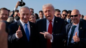 trump-netanyahu-leaving.jpg